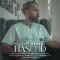 دانلود آهنگ میثم مهراج به نام حسود + متن آهنگ