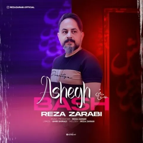 دانلود آهنگ رضا ضرابی به نام عاشق باش + متن آهنگ