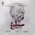 حس - مسلخ