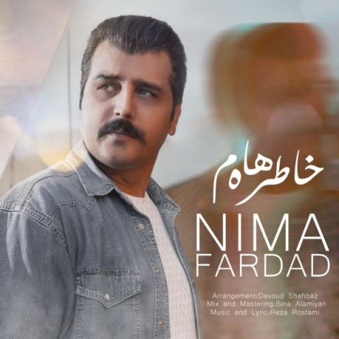 نیما فرداد خاطره هام