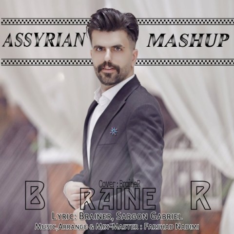 براینر Assyrian Mashup