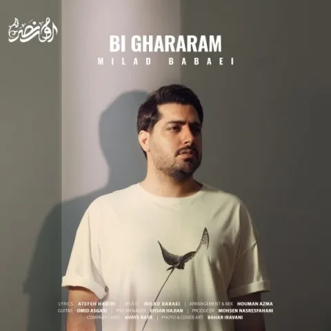 دانلود آهنگ میلاد بابایی به نام بی قرارم + متن آهنگ