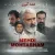 مهدی محتشم - همه گیری