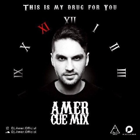 دی جی عامر Cue Mix XI