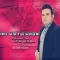 دانلود ریمیکس عرفان حیدری به نام نیه سنی یار سویرم