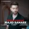 دانلود آهنگ مجید سنایی به نام فانوسه دریایی + متن آهنگ