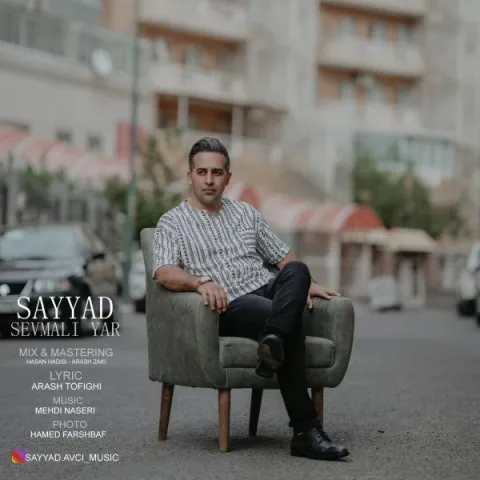 دانلود آهنگ صیاد به نام سوملی یار