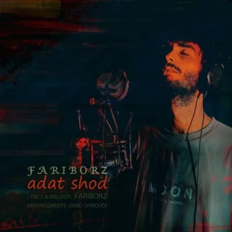 دانلود آهنگ فریبرز به نام عادت شد