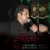 مهدی زارع زاده - عمود آخر