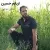 شاهین صاحبی - اربابم حسین