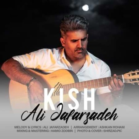 علی جعفرزاده کیش