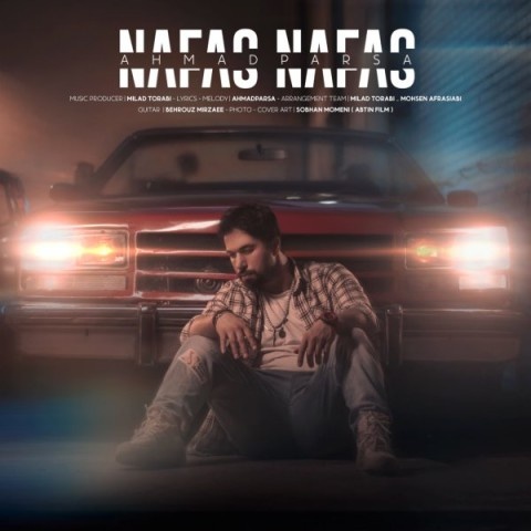 احمد پارسا نفس نفس