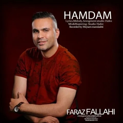 دانلود آهنگ فراز فلاحی به نام همدم + متن آهنگ