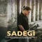 دانلود آهنگ امیرام به نام سادگی + متن آهنگ