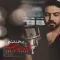 دانلود آهنگ محمد فتحی به نام شانه هایت
