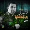 دانلود آهنگ حسین صبائی به نام پوچه دنیا + متن آهنگ