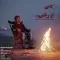 دانلود آهنگ رضا یزدانی به نام یعنی تو رفتی + متن آهنگ