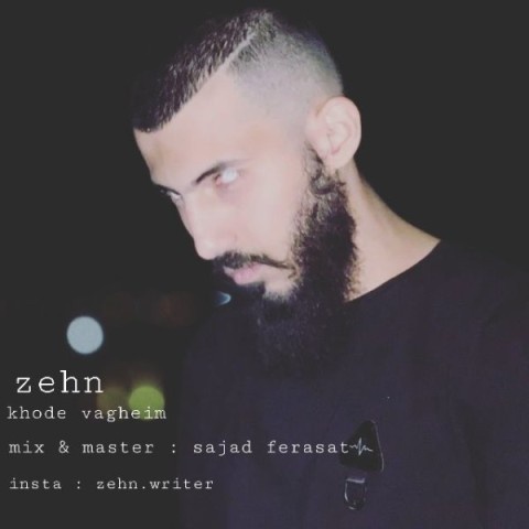 ذهن خود واقعیم