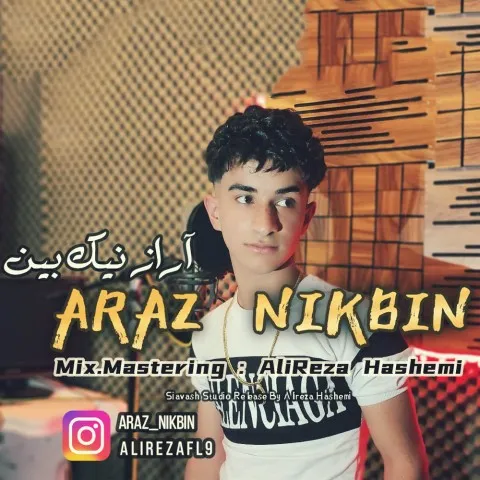 دانلود آهنگ آراز نیک بین به نام مادر