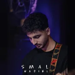 اسمال - حبیبی