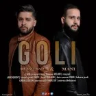 دانلود آهنگ رضا جیراد و مانی به نام گلی