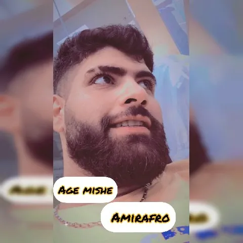 دانلود آهنگ امیر آفرو به نام اگه میشه