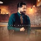 دانلود آهنگ سعید مرتضوی به نام هنی تا اسمت ایایه