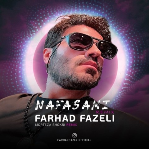 فرهاد فاضلی نفسمی 1