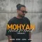 دانلود آهنگ محیان به نام نشد که نشد + متن آهنگ