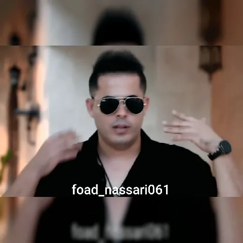 دانلود آلبوم فواد نصاری به نام الجمعه