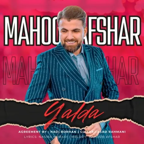 دانلود آهنگ ماهور افشار به نام شب یلدا + متن آهنگ