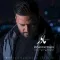 دانلود آهنگ محمد شمس به نام مادر + متن آهنگ