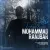 محمد رنجبر - تاریکی نزدیک