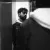 شروین حاجی پور - آشغال