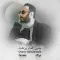 دانلود آهنگ فرواگ به نام چنین گفت زرتشت + متن آهنگ