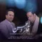 دانلود آهنگ میثم جمشیدپور و فرزاد شاه علی به نام آواز وطن + متن آهنگ