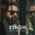 بهزاد آریا - عشق