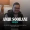 دانلود آهنگ امیر سورانی به نام چشات + متن آهنگ
