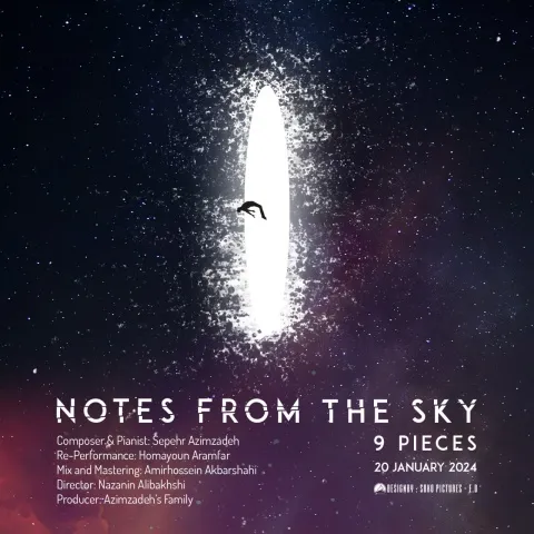 دانلود آلبوم سپهر عظیم زاده به نام Notes From The Sky