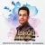 بهروز بردیا - این عشق