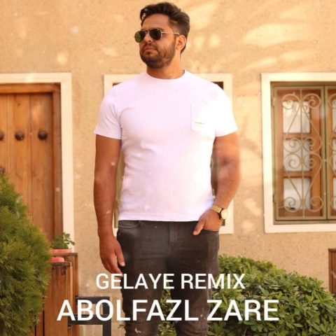 ابوالفضل زارع گلایه
