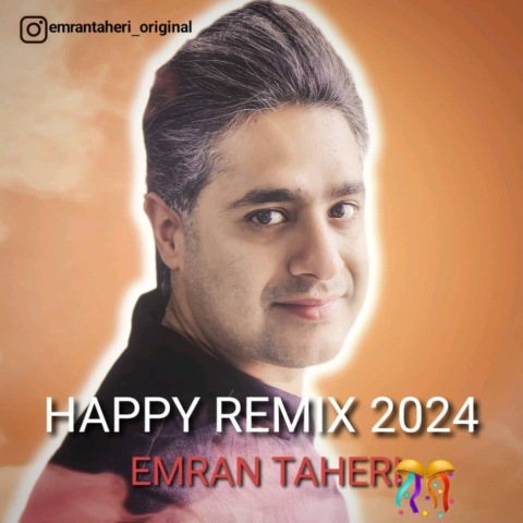 عمران طاهری ریمیکس شاد 2024