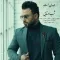 دانلود آهنگ مهدی همت به نام شب مهتابی