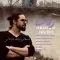 دانلود آهنگ حامیان موزیک به نام رفت + متن آهنگ