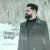 علی کرمانی - دریای تنهایی