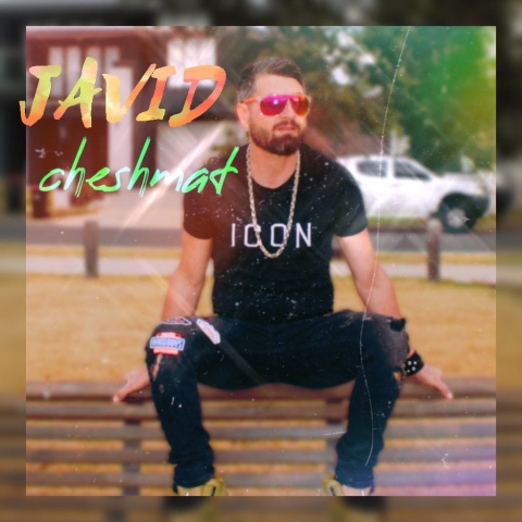 جاوید چشمات