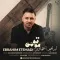 دانلود آهنگ ابراهیم اعتمادی به نام مو تو مَی