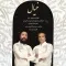 دانلود آهنگ سروش دادیار به نام خیال