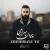 پیمان بهرامی - چشمای تو