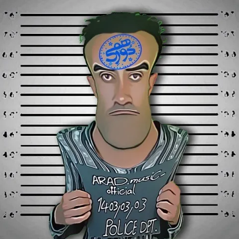 دانلود آهنگ آراد به نام دورهمی + متن آهنگ